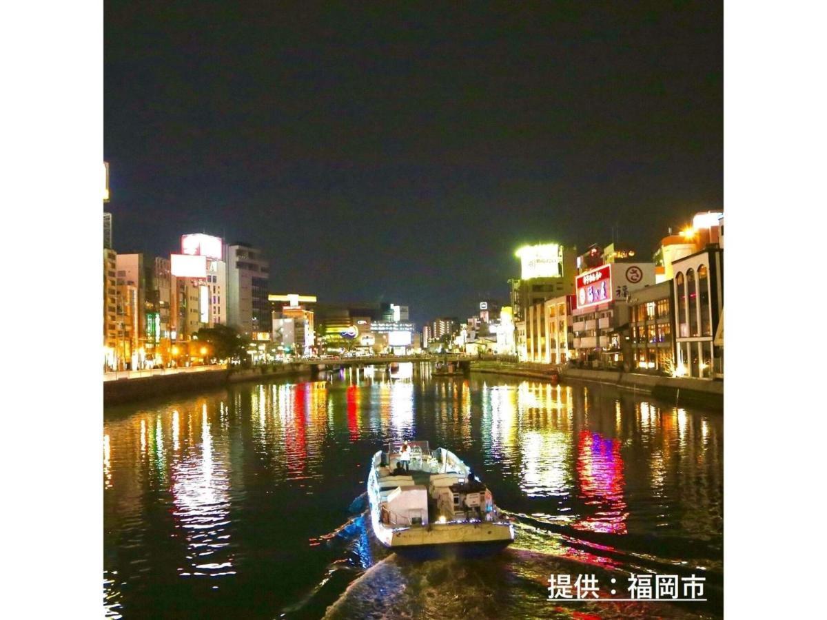 Court Hotel Fukuoka Tenjin - Vacation Stay 42334V Kültér fotó
