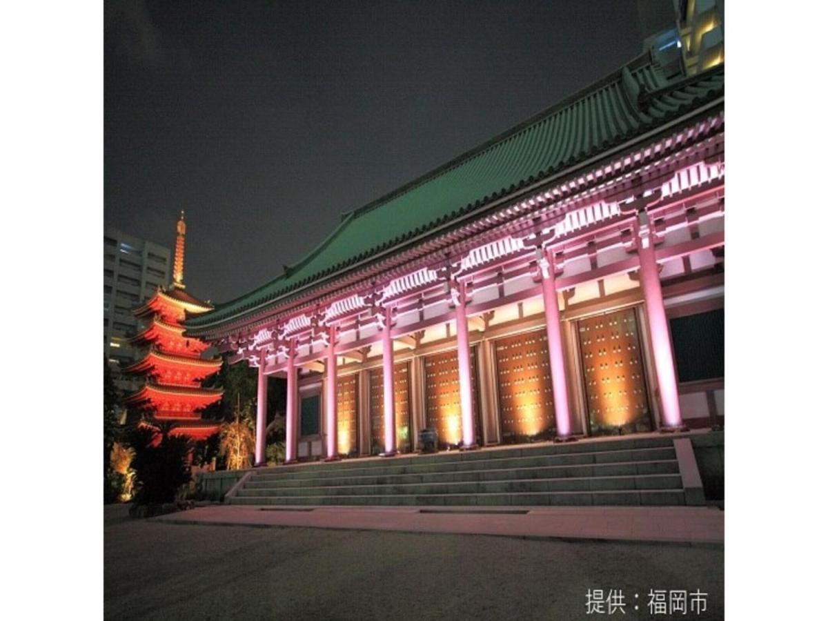 Court Hotel Fukuoka Tenjin - Vacation Stay 42334V Kültér fotó