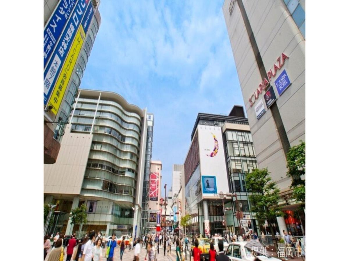 Court Hotel Fukuoka Tenjin - Vacation Stay 42334V Kültér fotó